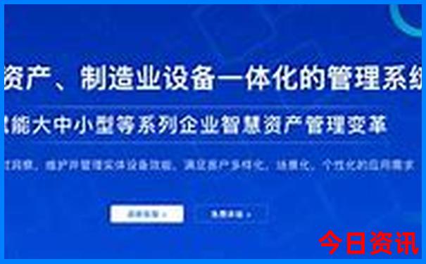 中国十大旅游景点排名